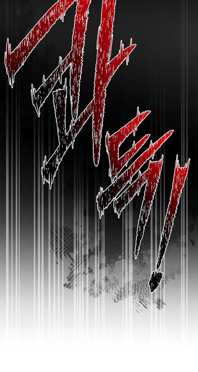The Esper's Game Chapter 51 page 84 - 