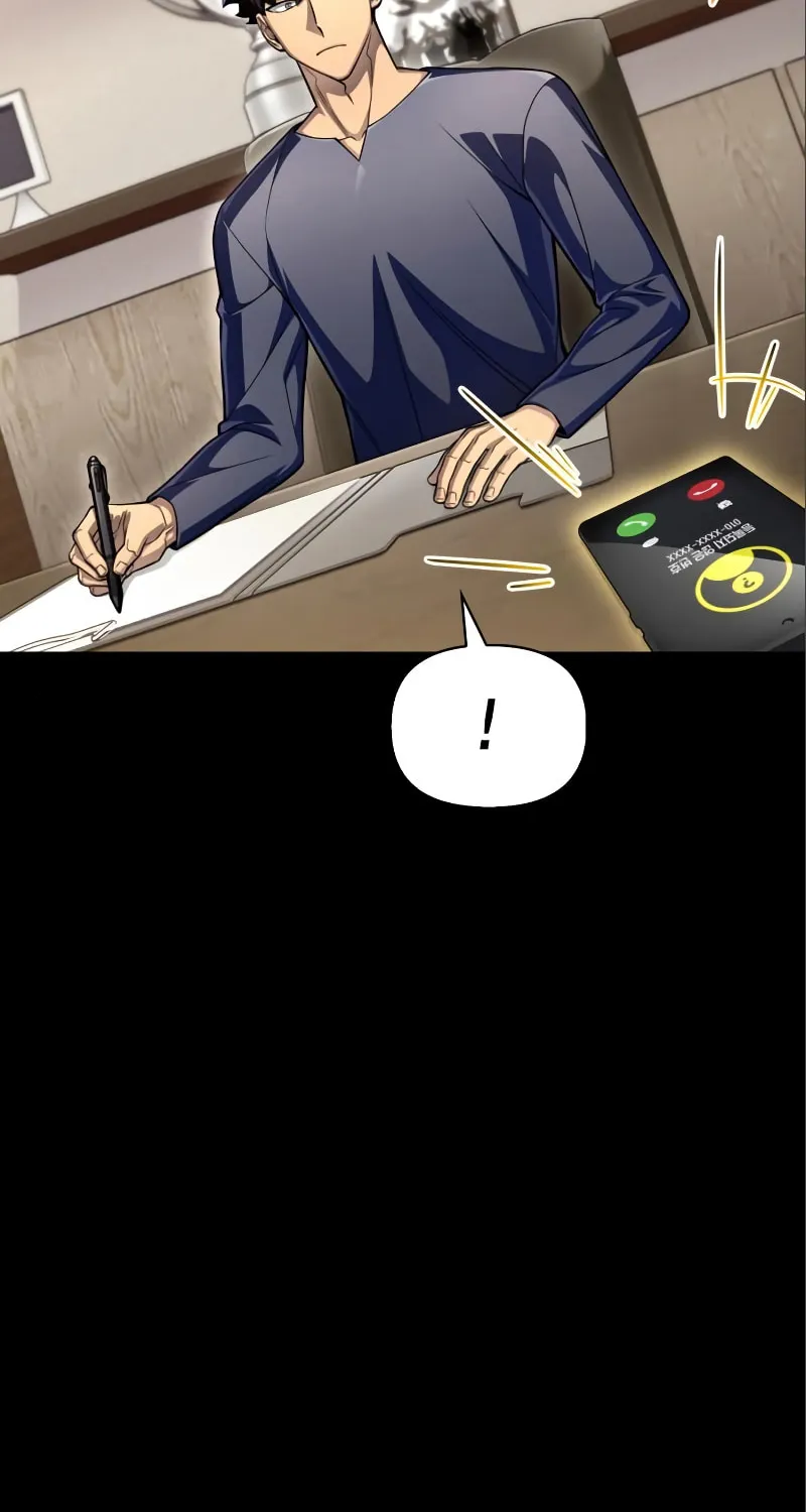 The Esper's Game Chapter 52 page 3 - 