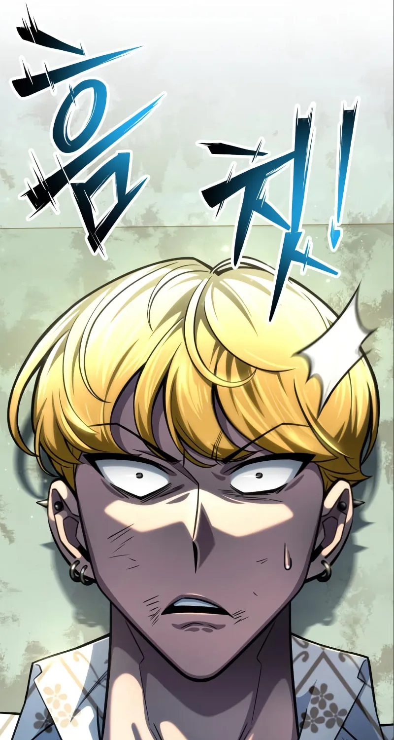 The Esper's Game Chapter 52 page 32 - 