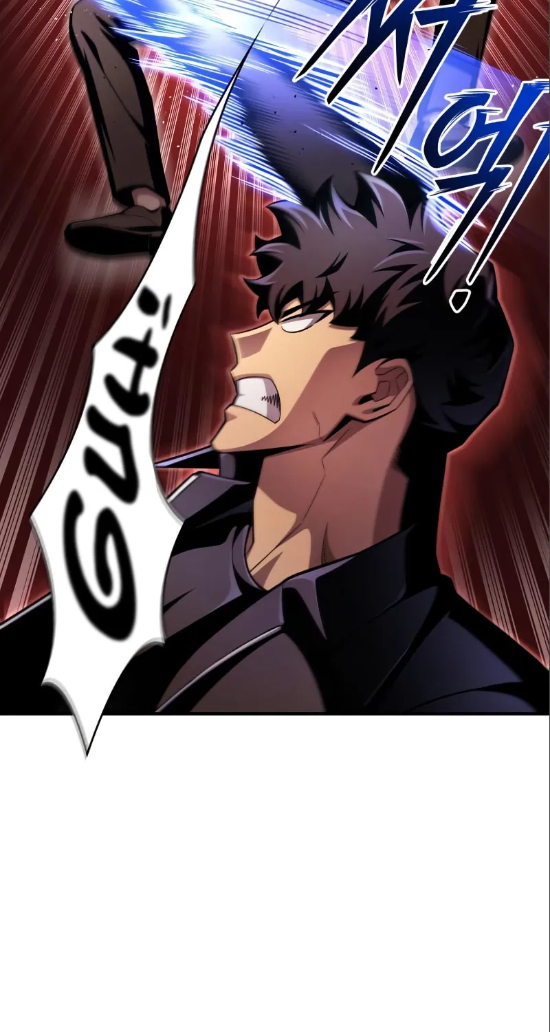 The Esper's Game Chapter 52 page 70 - 
