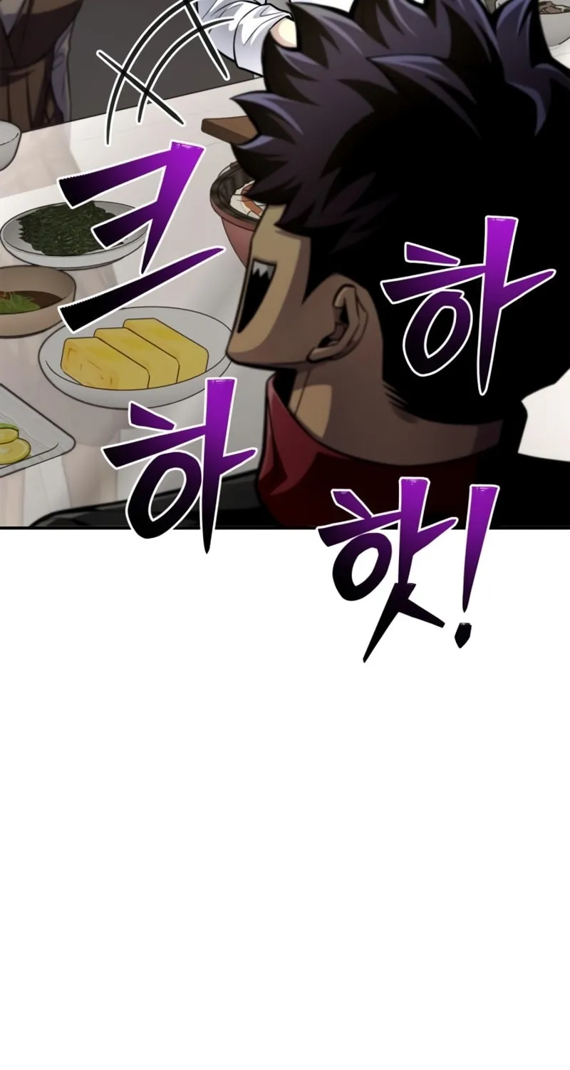 The Esper's Game Chapter 53 page 122 - 