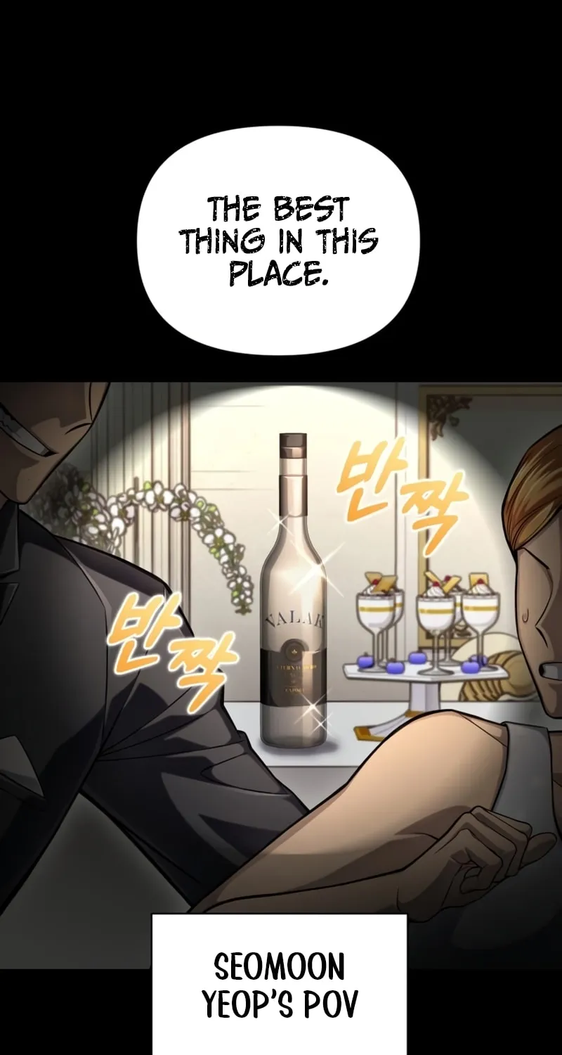 The Esper's Game Chapter 53 page 17 - 
