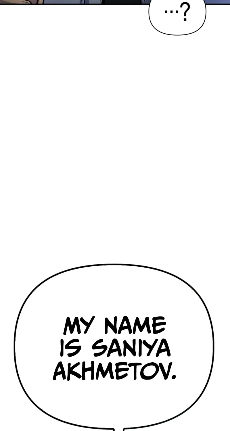 The Esper's Game Chapter 53 page 167 - 