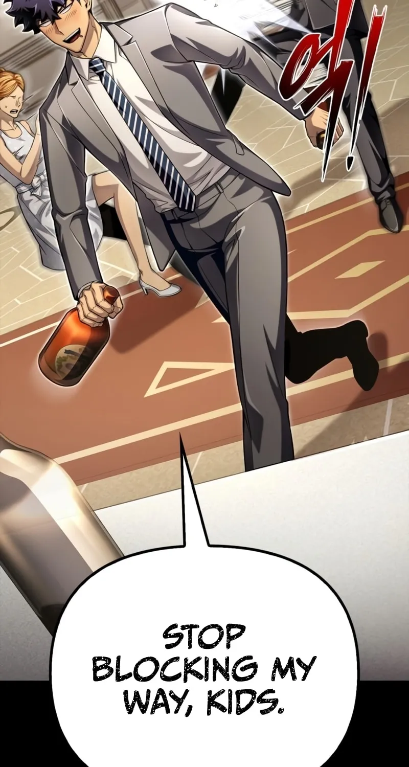 The Esper's Game Chapter 53 page 19 - 