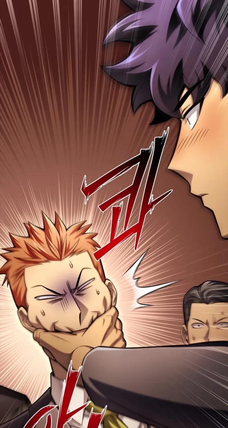 The Esper's Game Chapter 53 page 28 - 