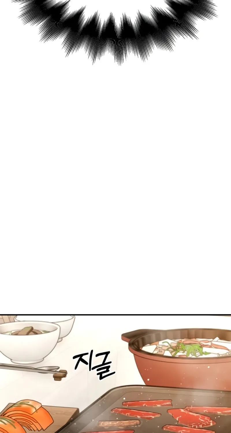The Esper's Game Chapter 53 page 97 - 