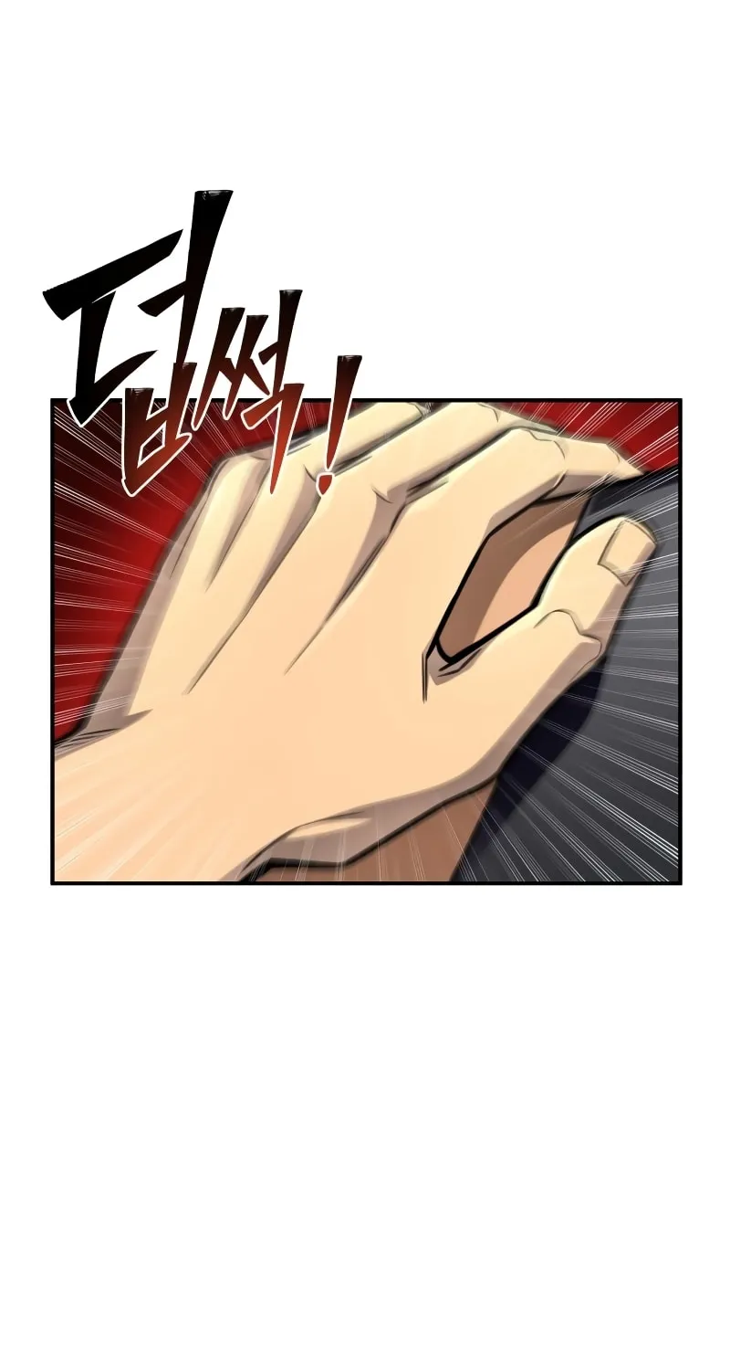 The Esper's Game Chapter 54 page 144 - 