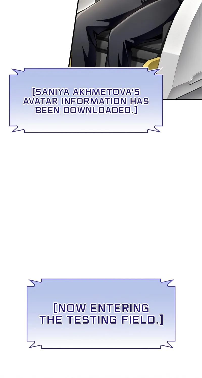 The Esper's Game Chapter 54 page 30 - 