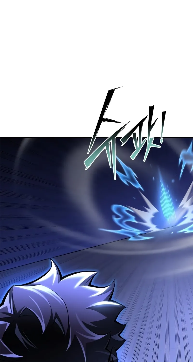 The Esper's Game Chapter 54 page 48 - 