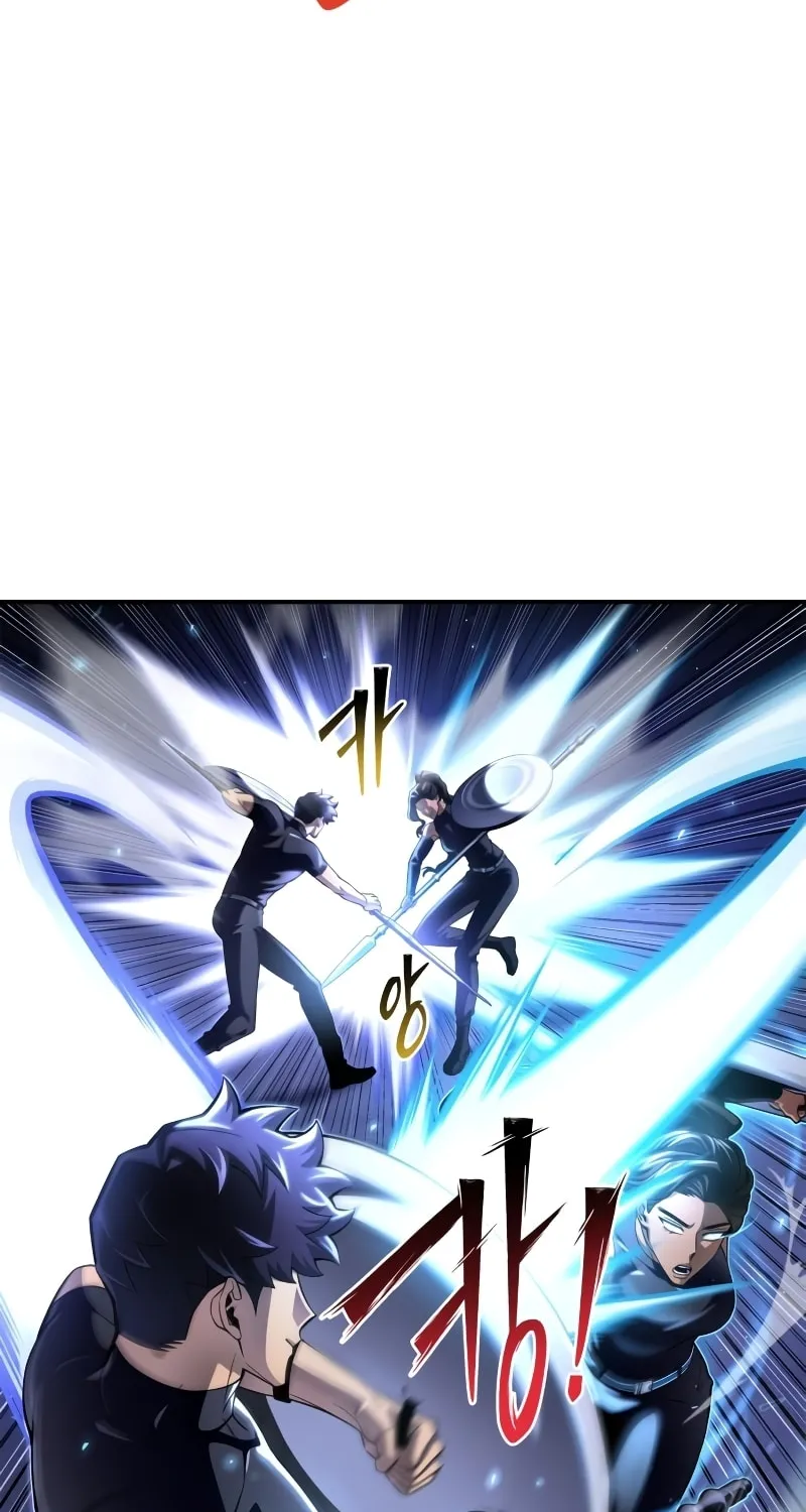 The Esper's Game Chapter 54 page 55 - 