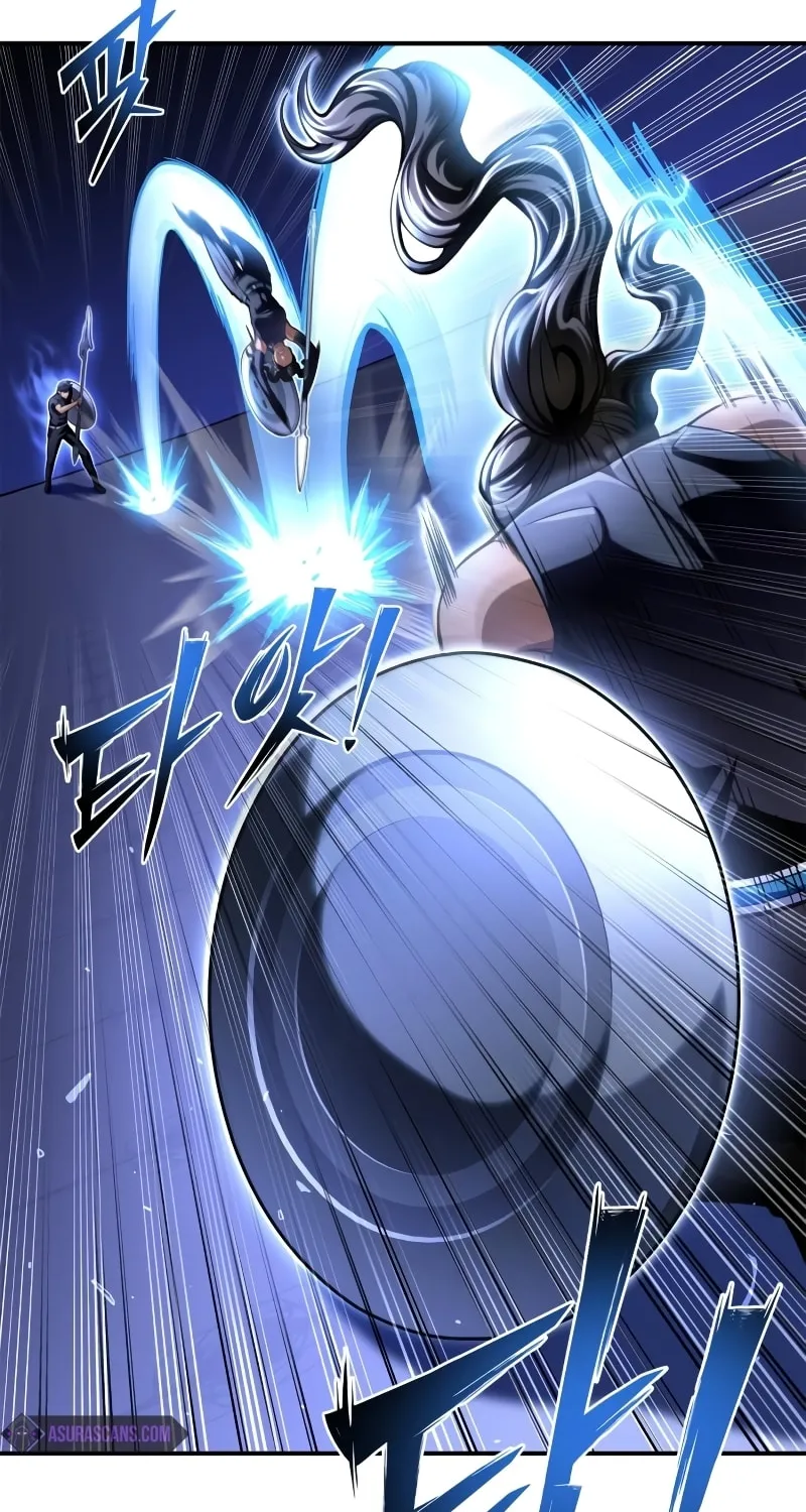 The Esper's Game Chapter 54 page 66 - 