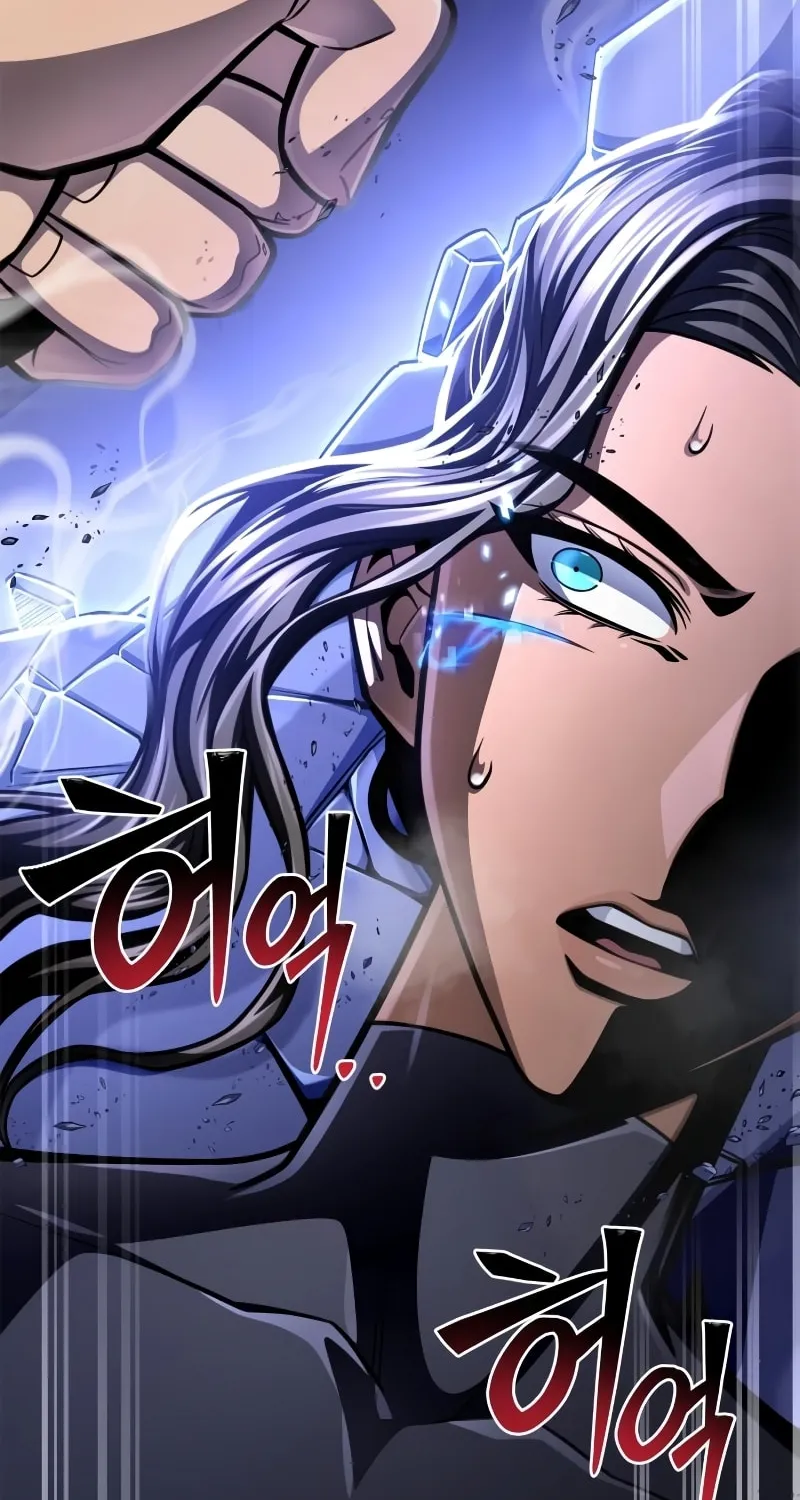 The Esper's Game Chapter 54 page 100 - 