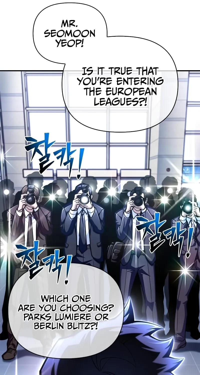 The Esper's Game Chapter 55 page 13 - 