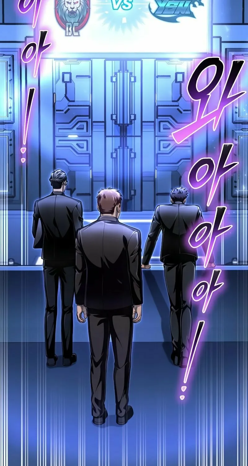 The Esper's Game Chapter 55 page 142 - 
