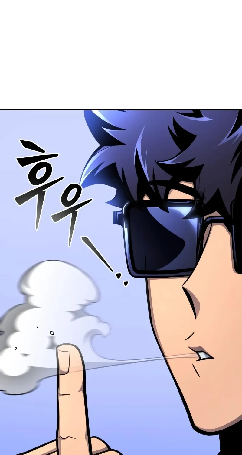 The Esper's Game Chapter 55 page 16 - 