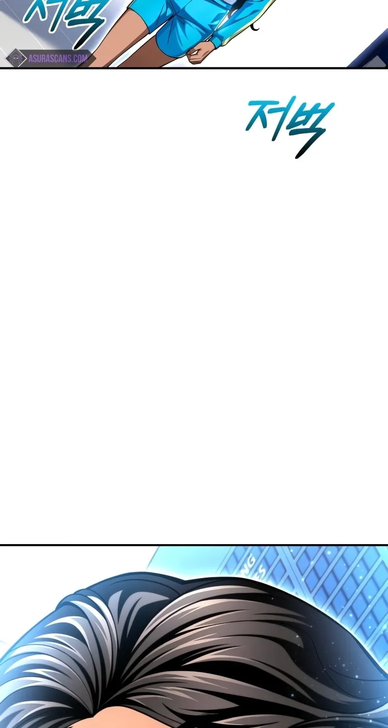 The Esper's Game Chapter 55 page 20 - 