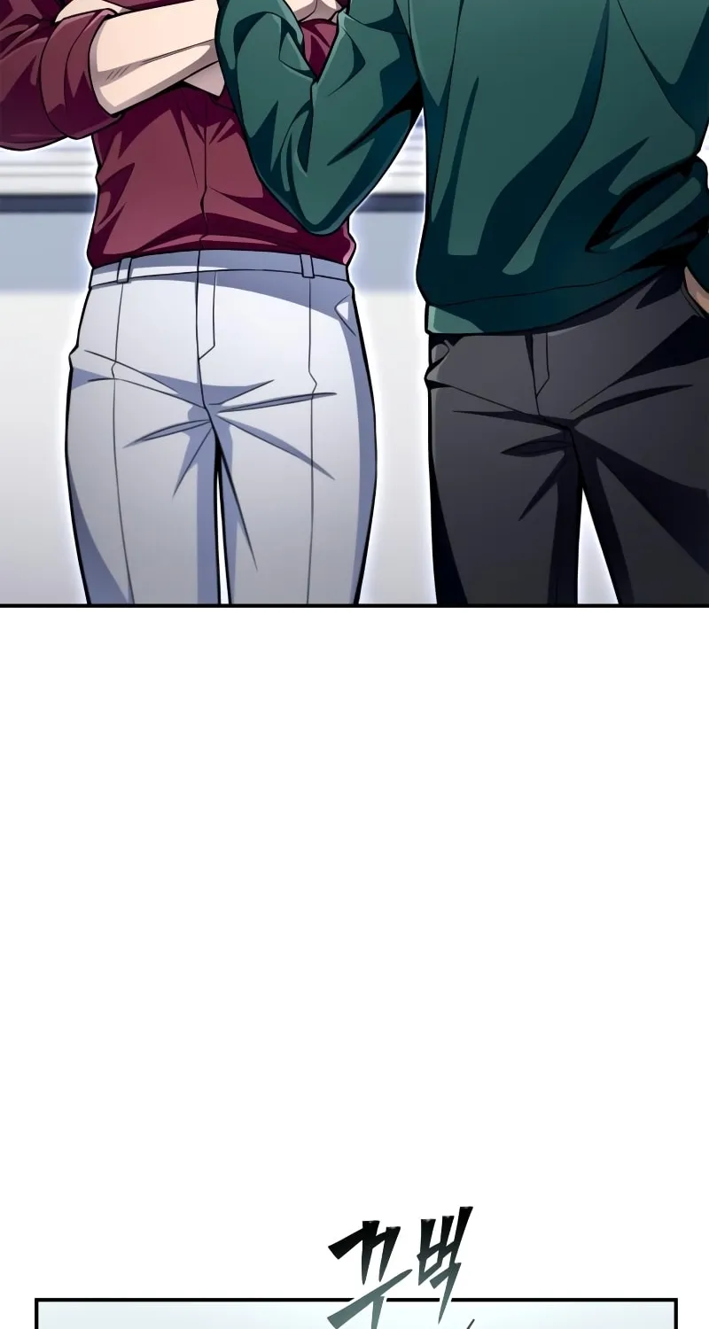 The Esper's Game Chapter 55 page 50 - 