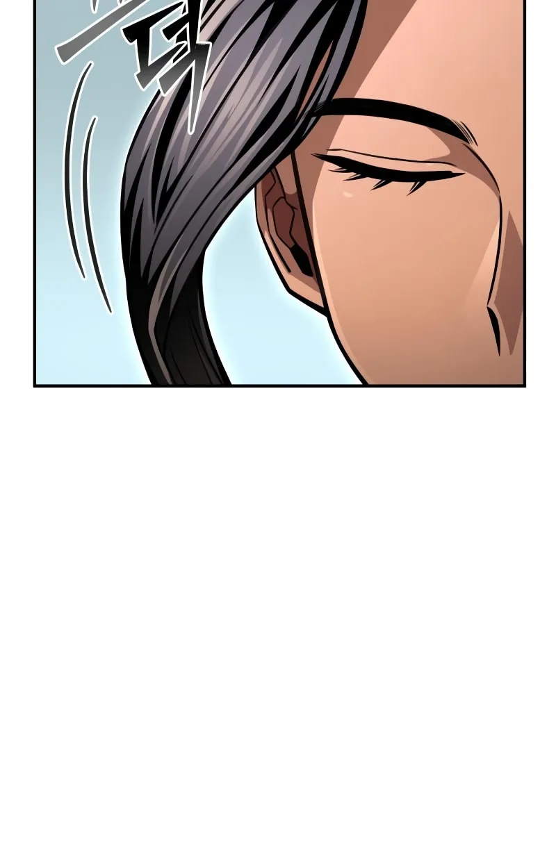The Esper's Game Chapter 55 page 55 - 