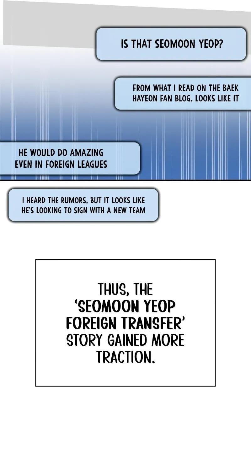 The Esper's Game Chapter 55 page 7 - 