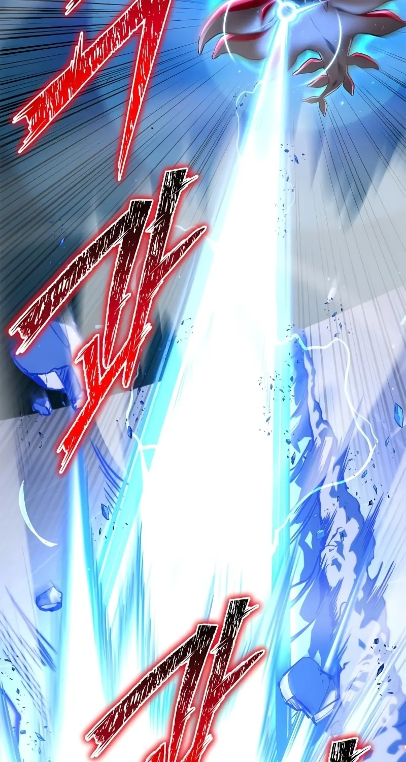 The Esper's Game Chapter 55 page 74 - 