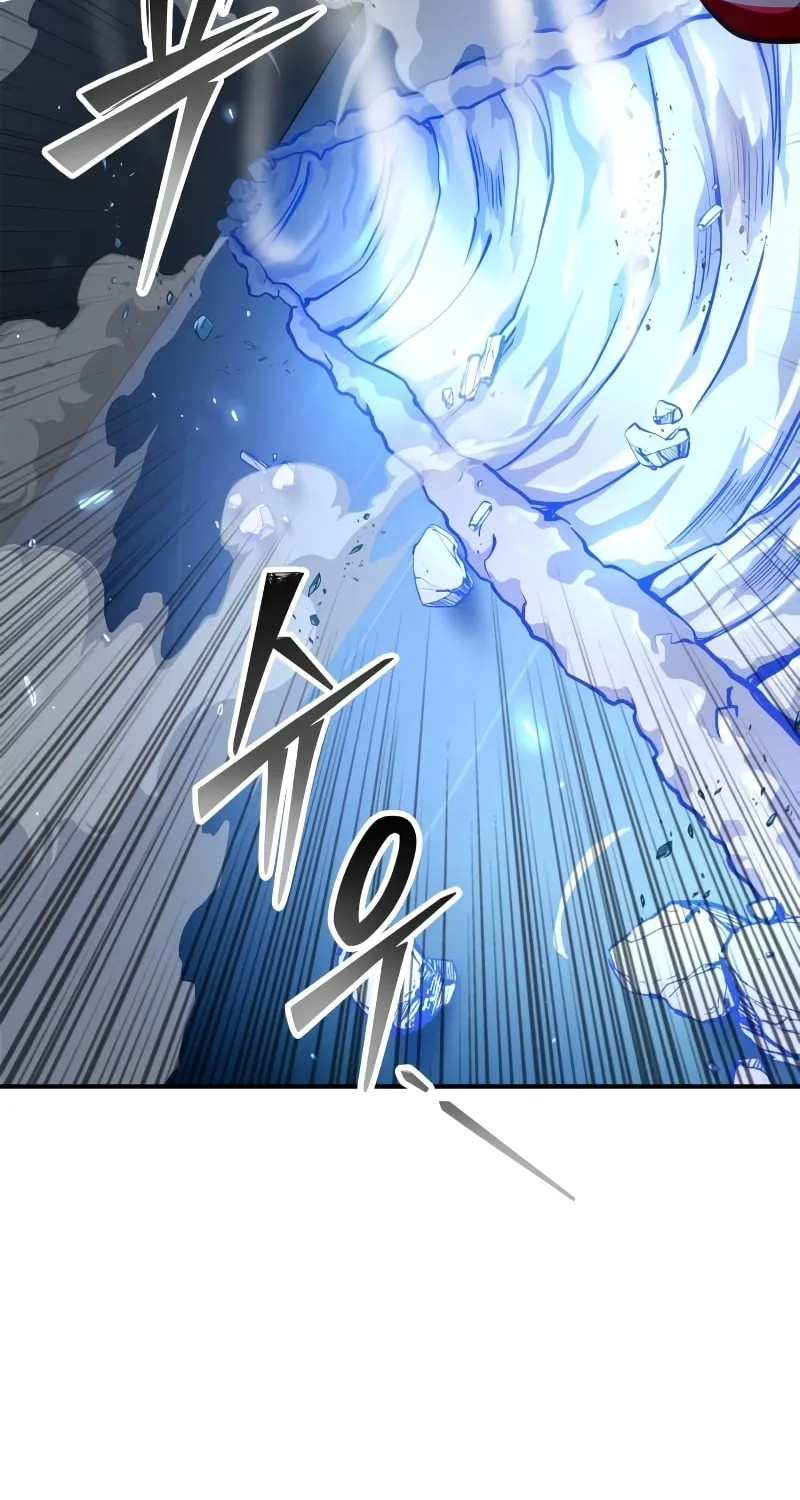 The Esper's Game Chapter 55 page 78 - 