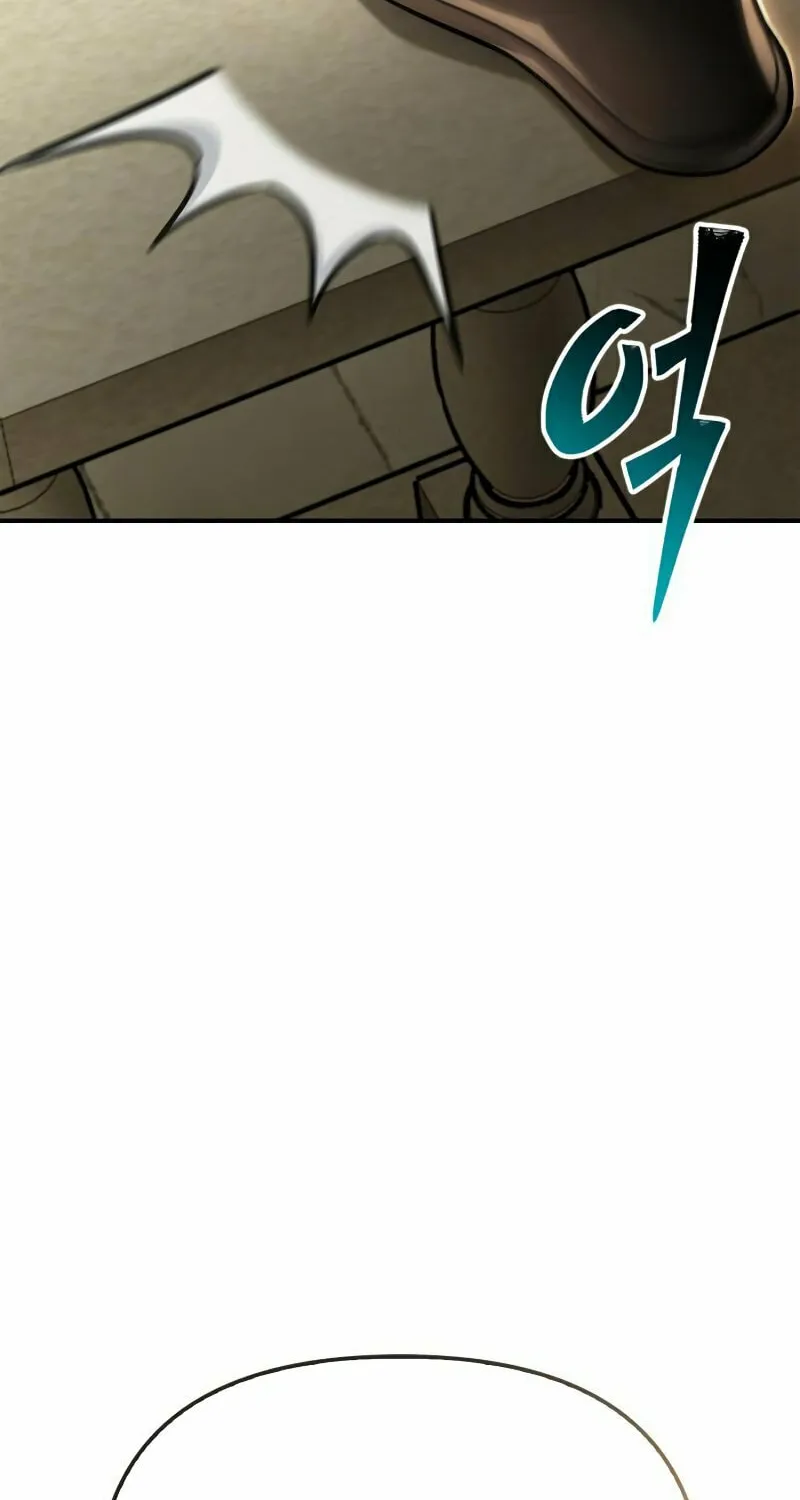 The Esper's Game Chapter 56 page 60 - 