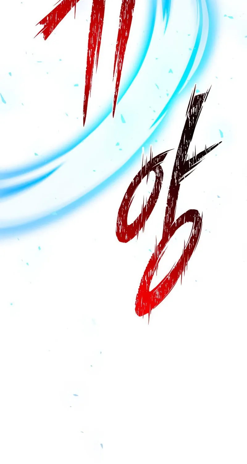 The Esper's Game Chapter 56 page 81 - 