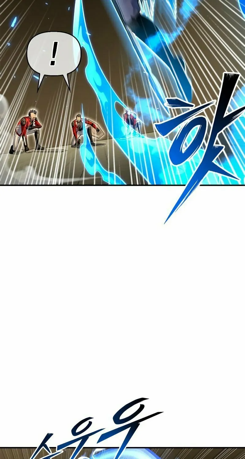 The Esper's Game Chapter 56 page 94 - 