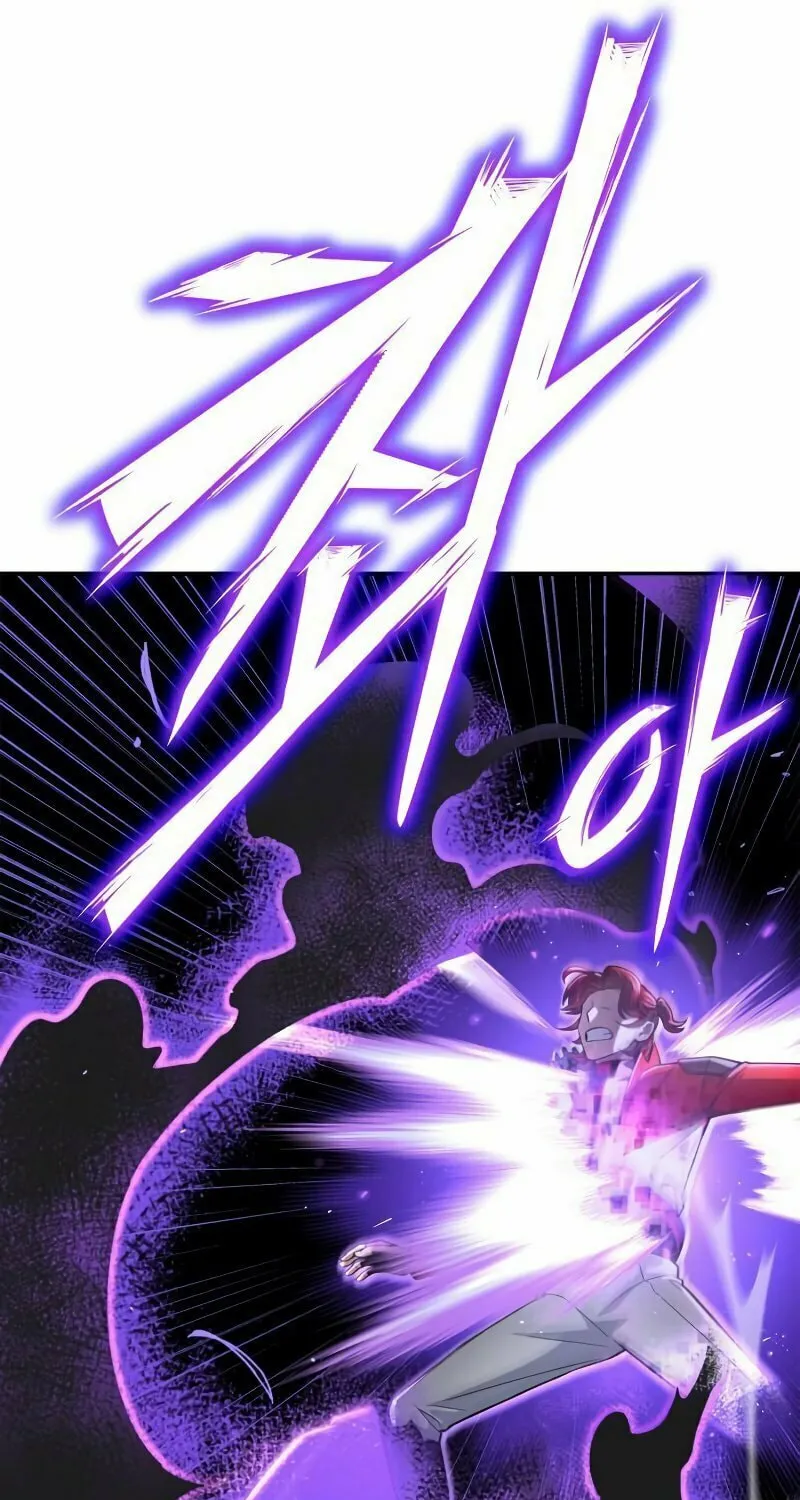 The Esper's Game Chapter 56 page 100 - 