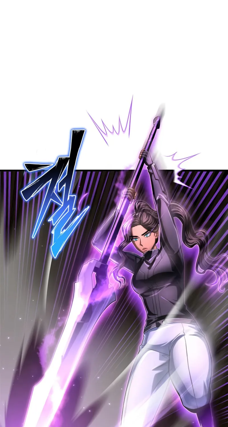 The Esper's Game Chapter 57 page 15 - 