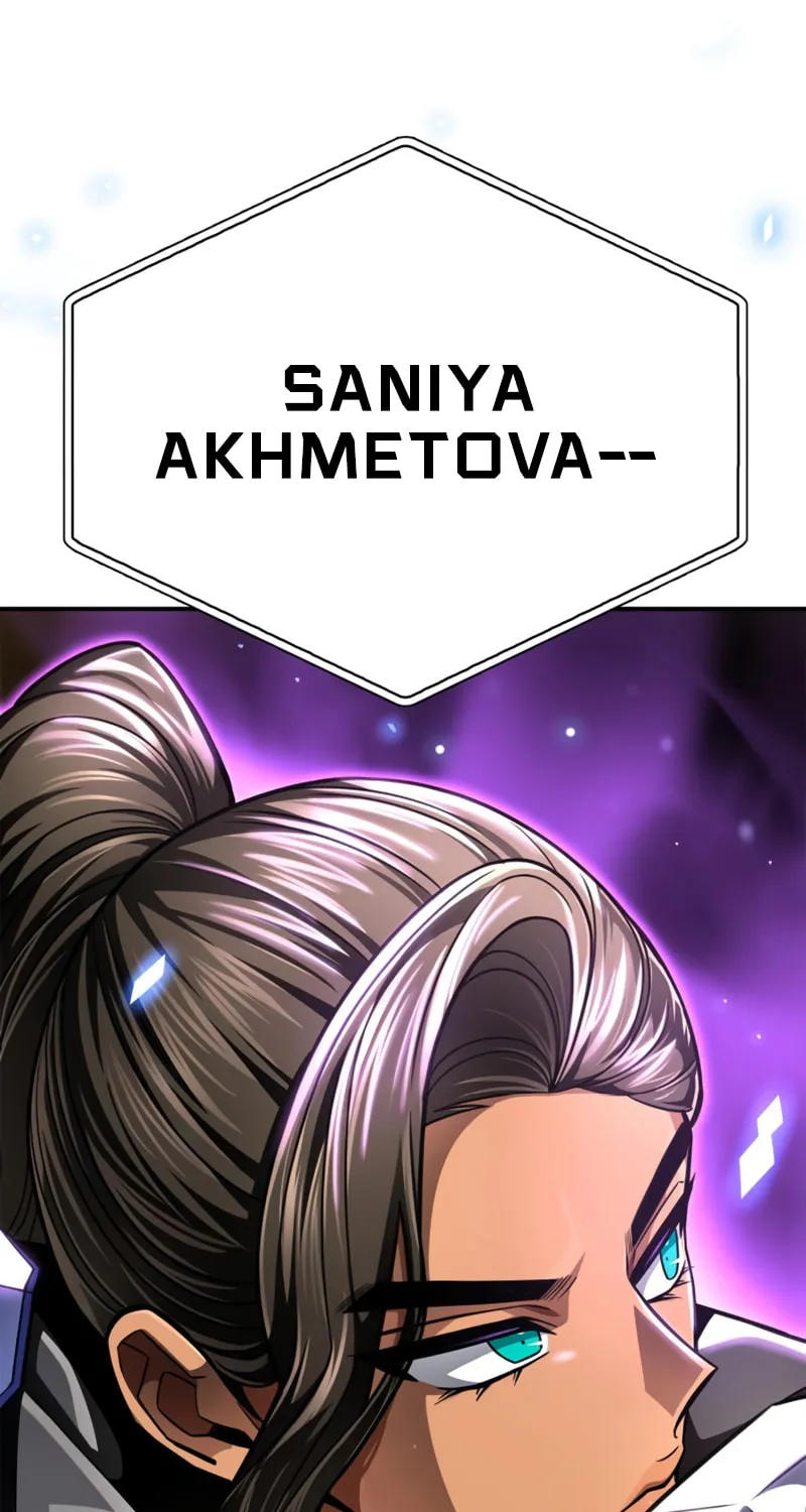The Esper's Game Chapter 57 page 10 - 