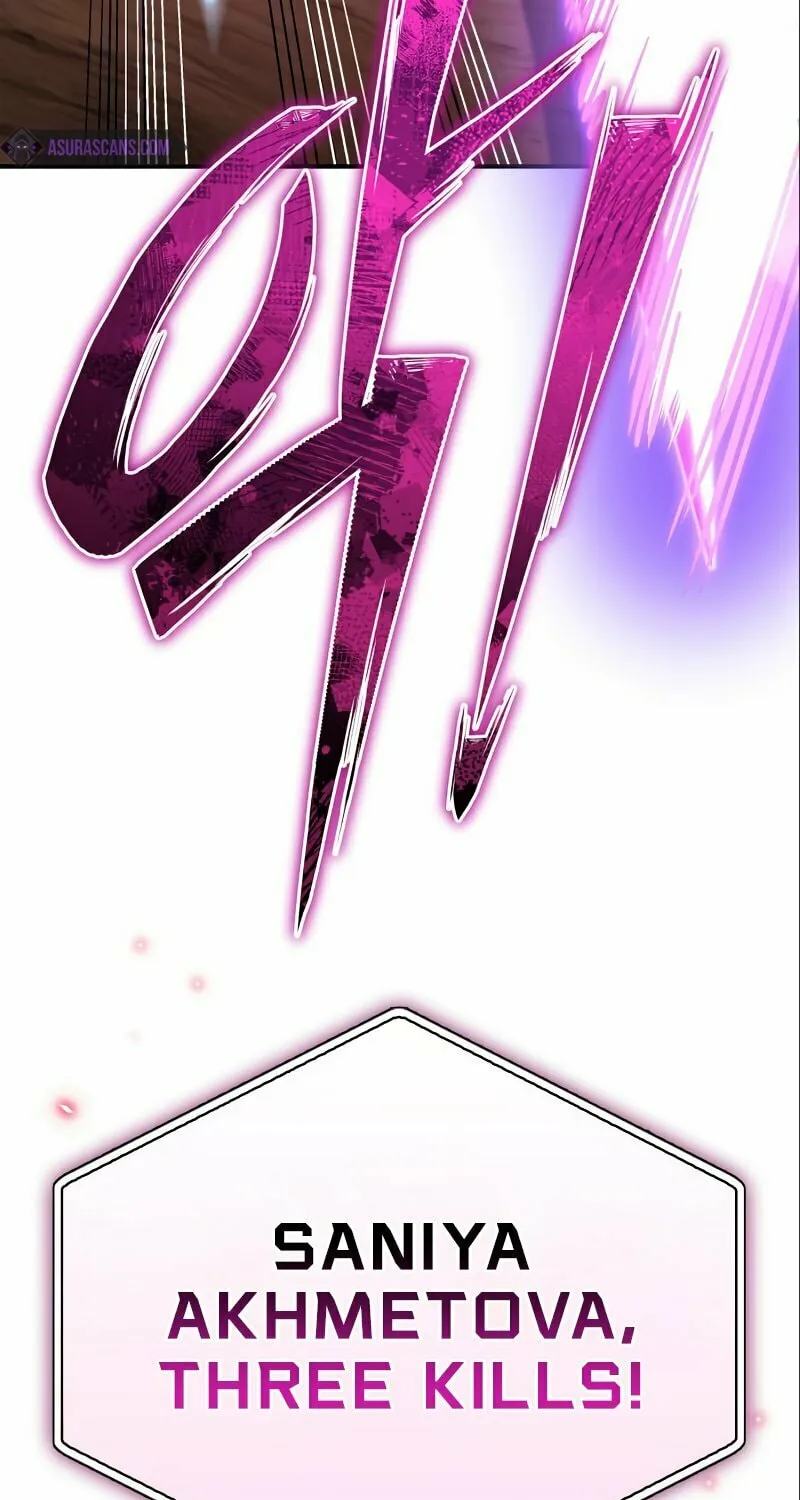 The Esper's Game Chapter 58 page 145 - 