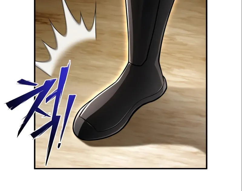 The Esper's Game Chapter 58 page 35 - 