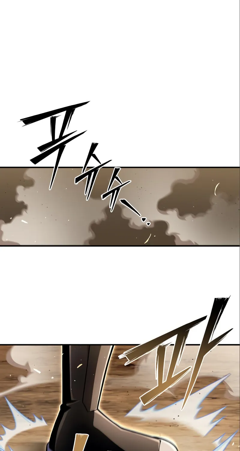 The Esper's Game Chapter 58 page 49 - 