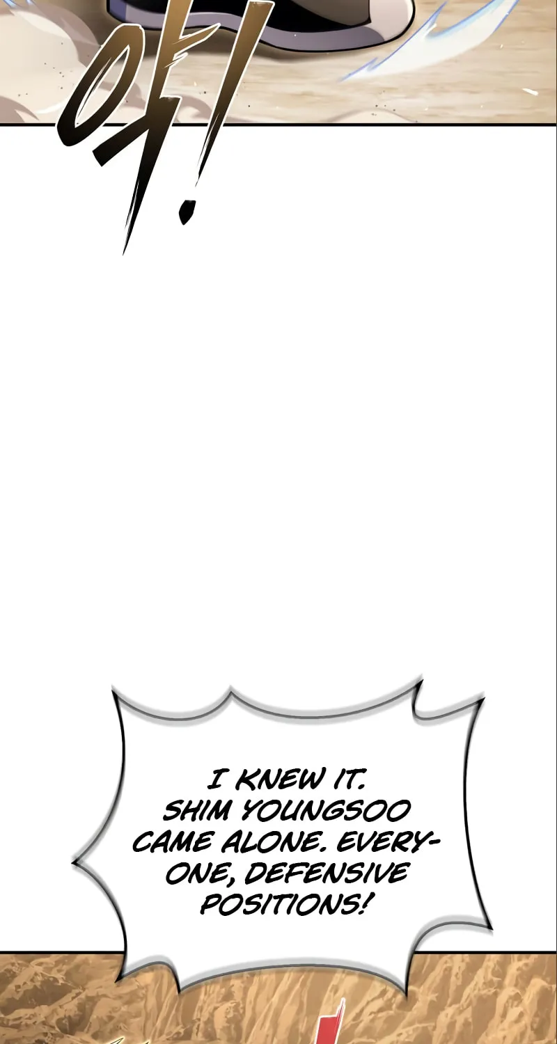 The Esper's Game Chapter 58 page 50 - 