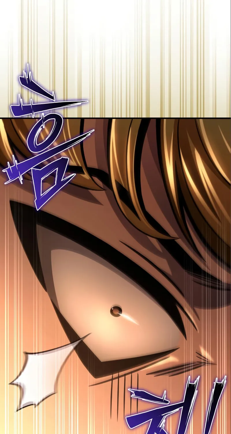 The Esper's Game Chapter 58 page 71 - 