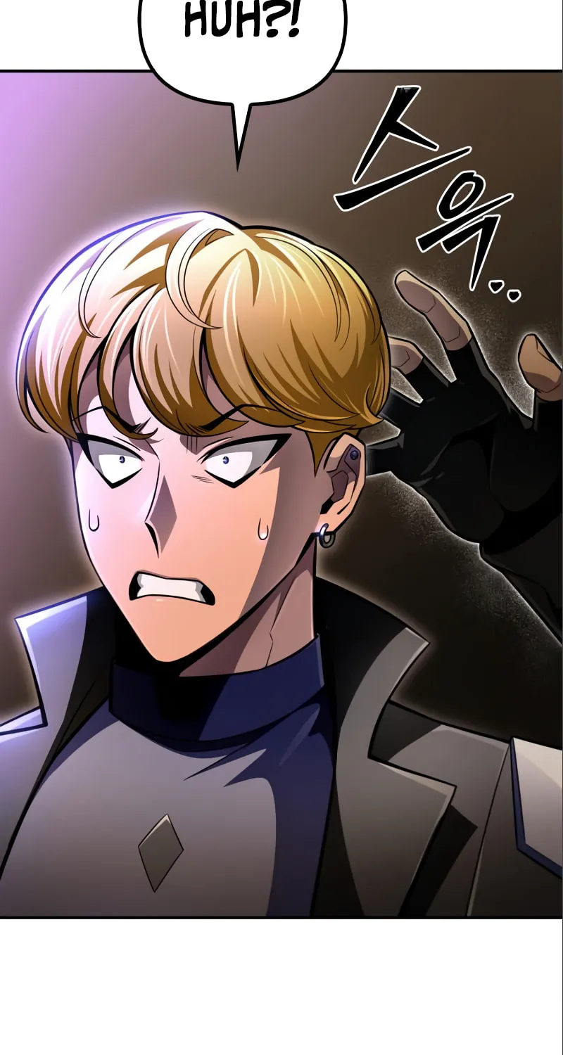 The Esper's Game Chapter 58 page 87 - 
