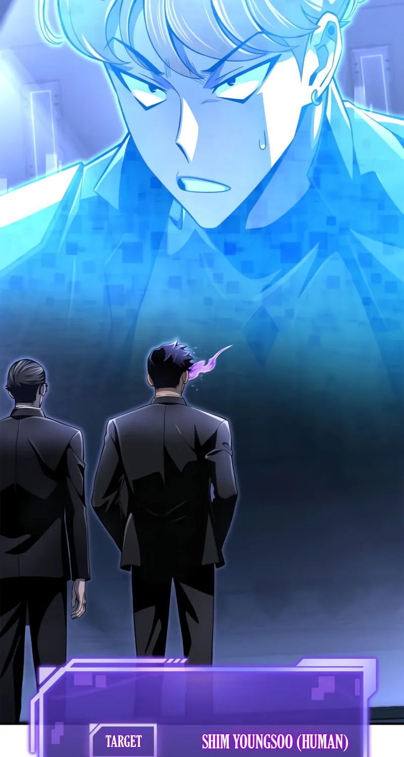 The Esper's Game Chapter 59 page 20 - 