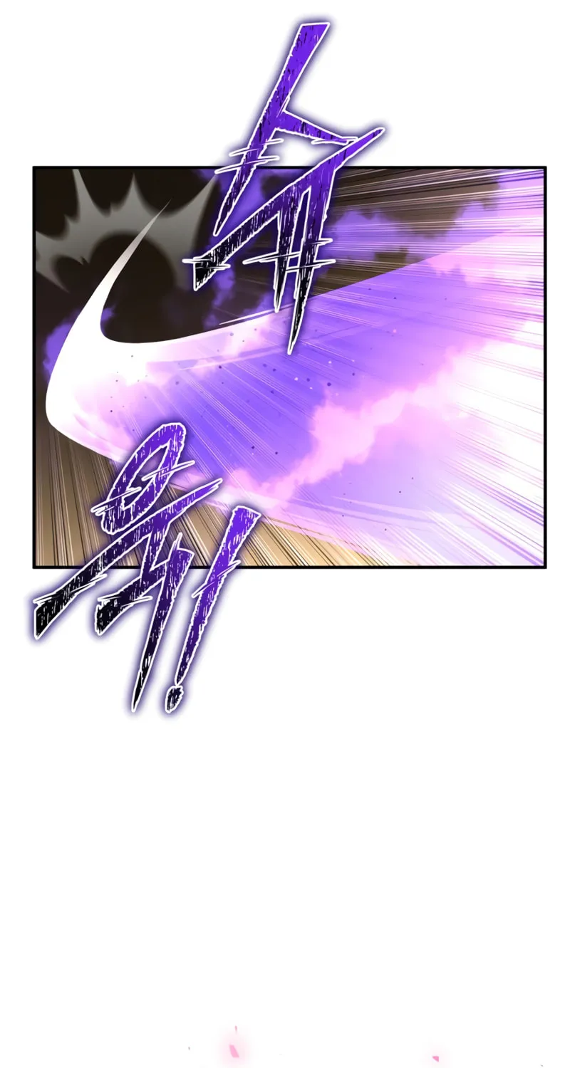 The Esper's Game Chapter 59 page 32 - 