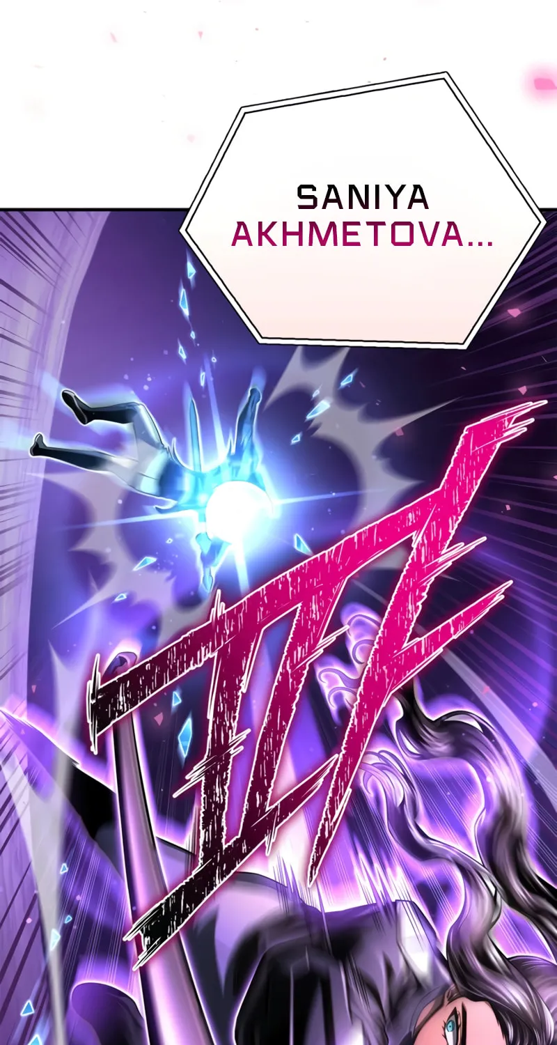 The Esper's Game Chapter 59 page 33 - 