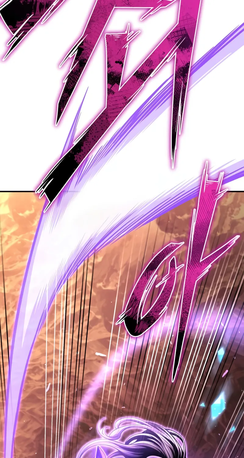 The Esper's Game Chapter 59 page 7 - 