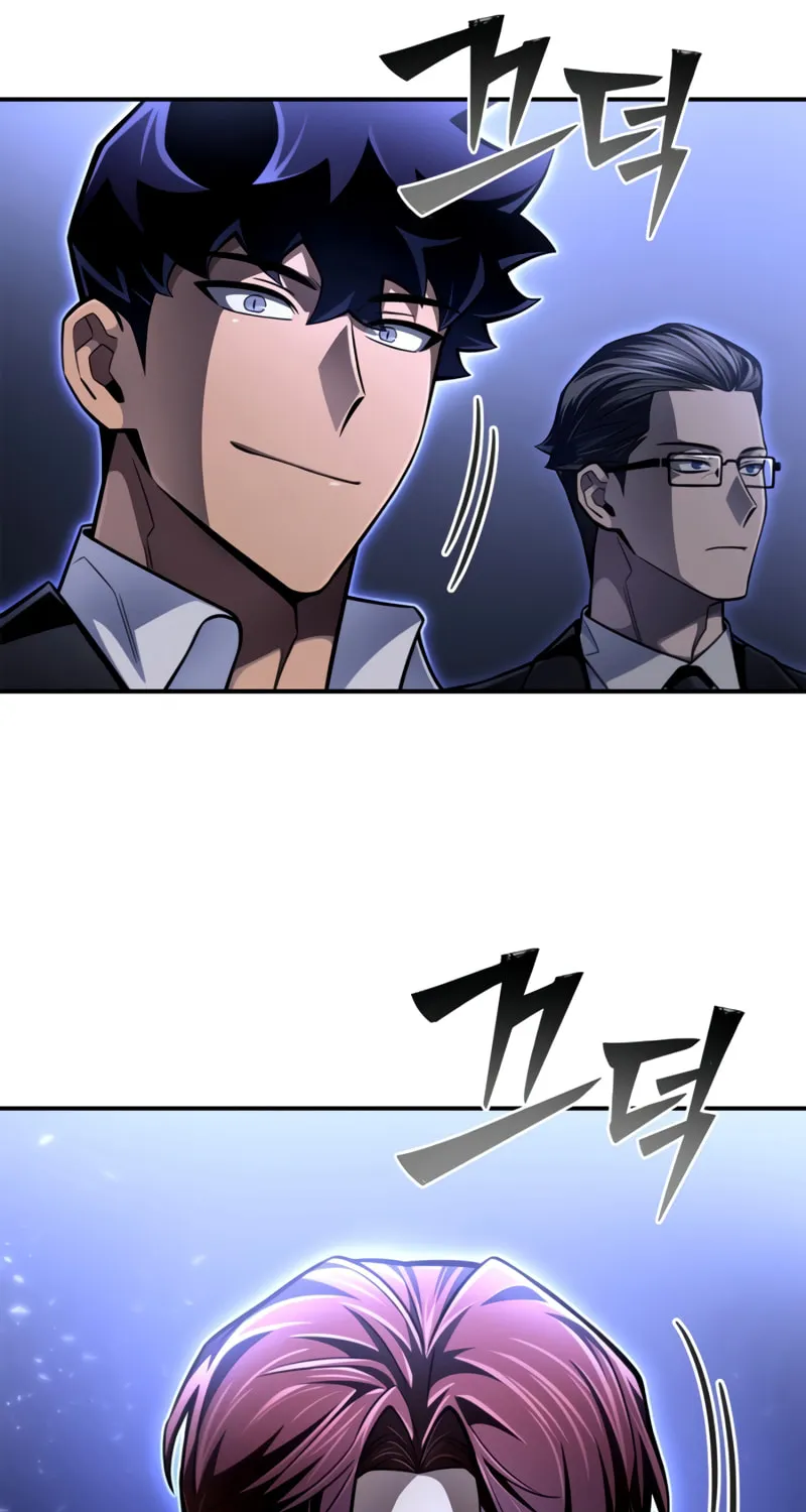 The Esper's Game Chapter 59 page 62 - 