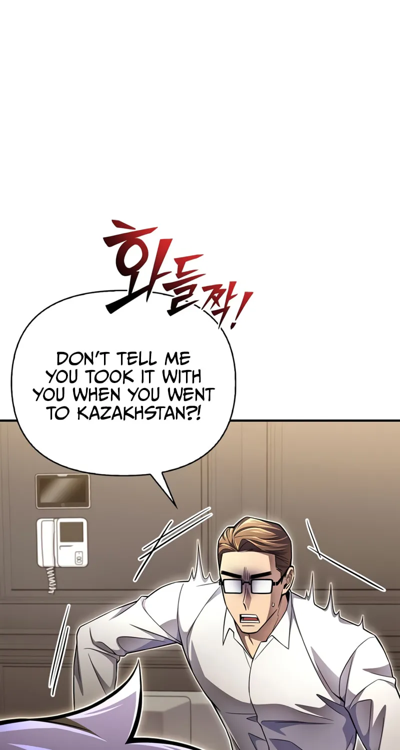 The Esper's Game Chapter 59 page 89 - 