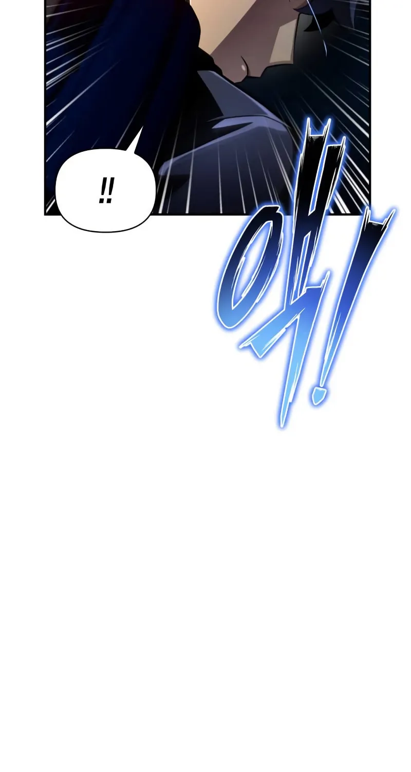 The Esper's Game Chapter 60 page 115 - 
