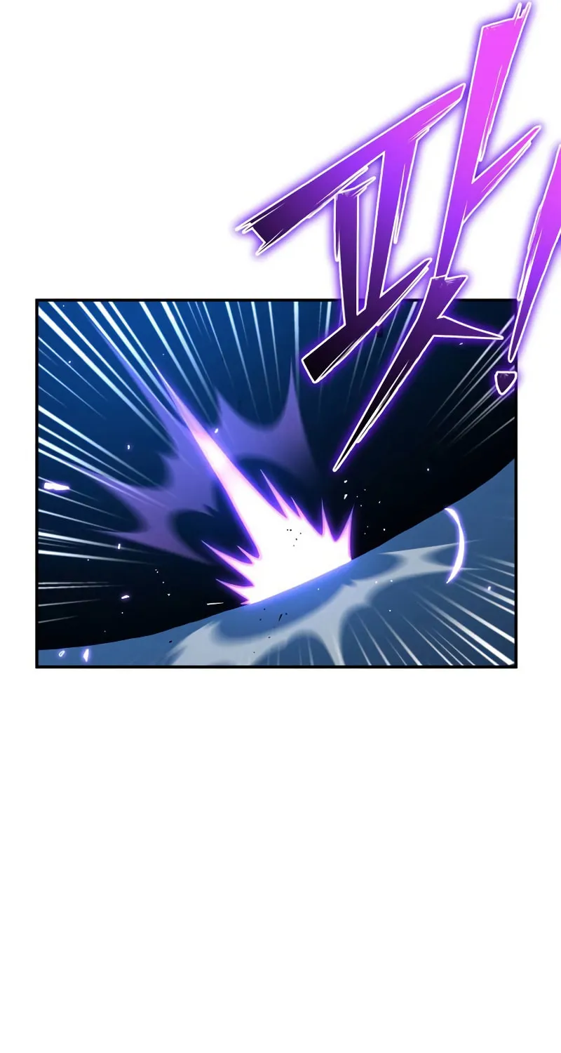 The Esper's Game Chapter 60 page 122 - 