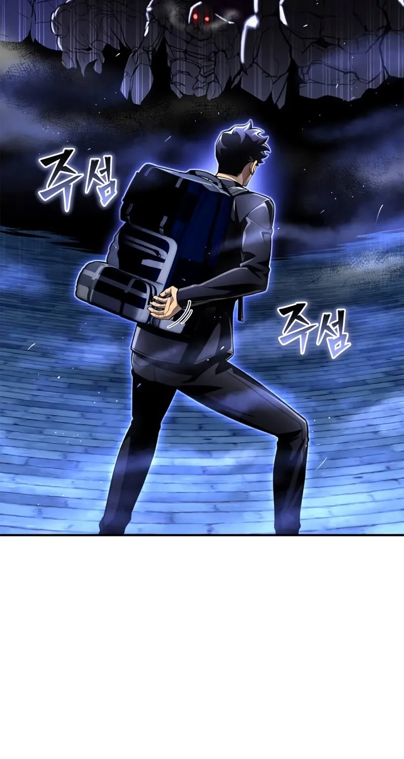 The Esper's Game Chapter 60 page 135 - 