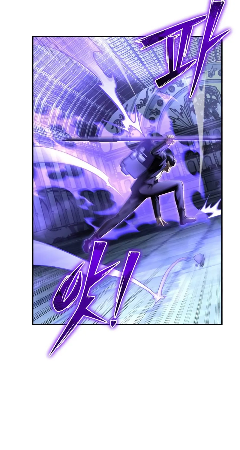The Esper's Game Chapter 60 page 148 - 