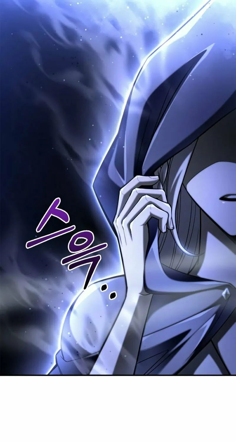 The Esper's Game Chapter 60 page 169 - 