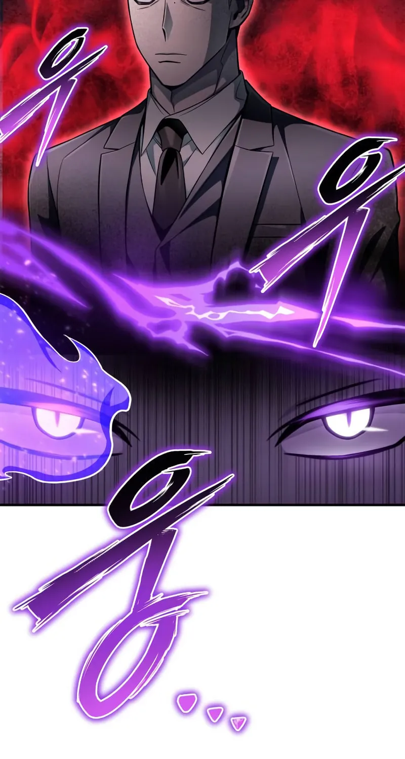 The Esper's Game Chapter 60 page 27 - 