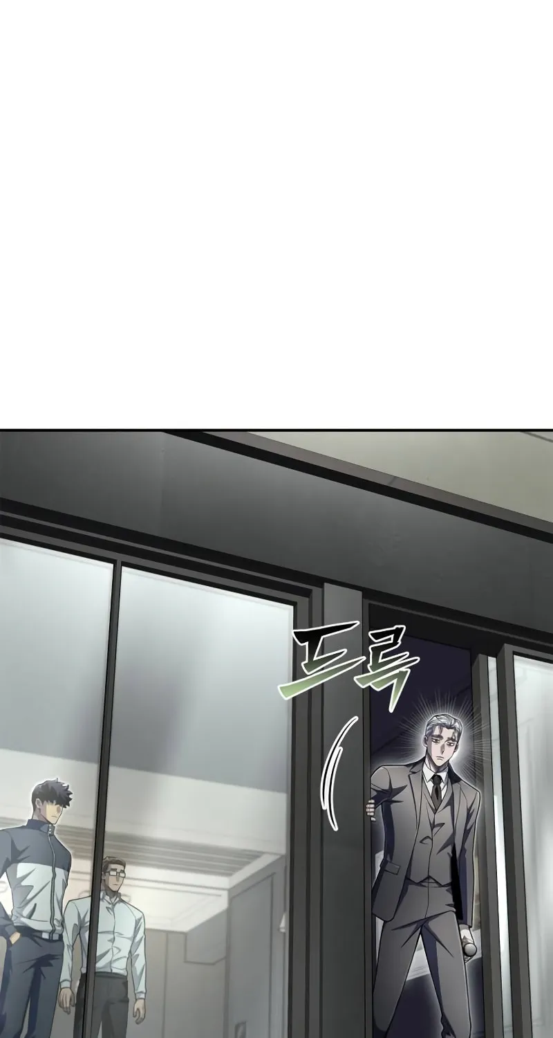 The Esper's Game Chapter 60 page 39 - 